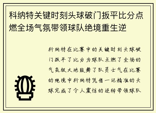 /works/523.html